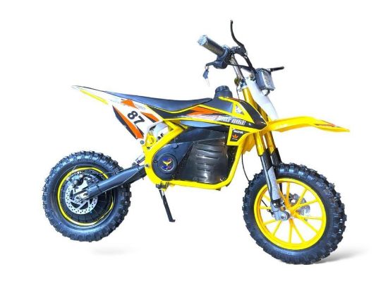 صورة دباب اطفال صحراوي رياضي حجم وسط